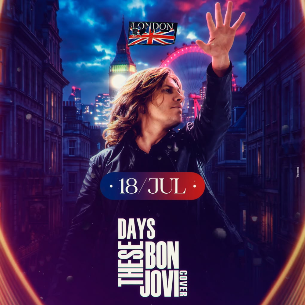 Read more about the article These Days – 18/07/26